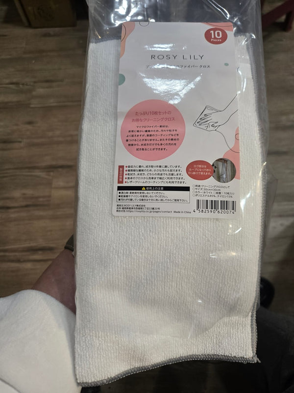 Customer photo of 1 microfiber cloth