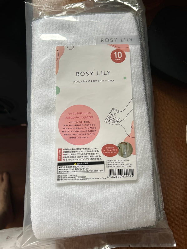 Customer photo of 1 microfiber cloth